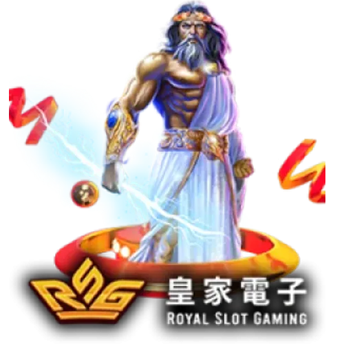 RSG